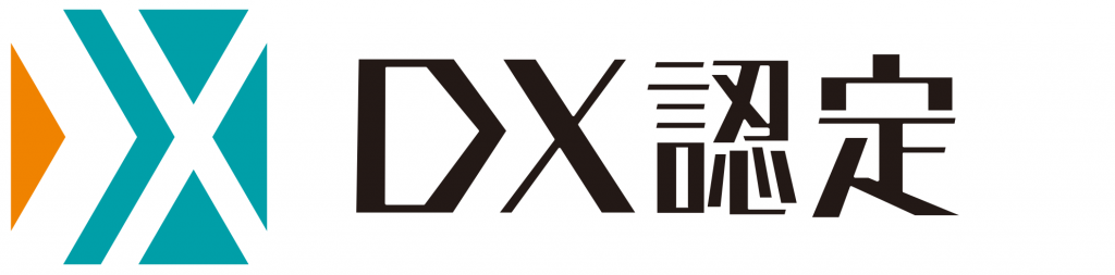 dxlogo